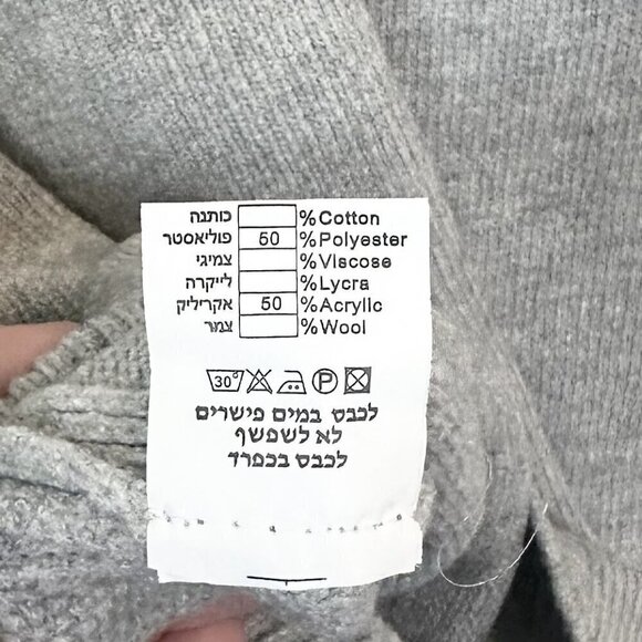 Prato Gray Knit Sweater Vest - S/M - Picture 3 of 5